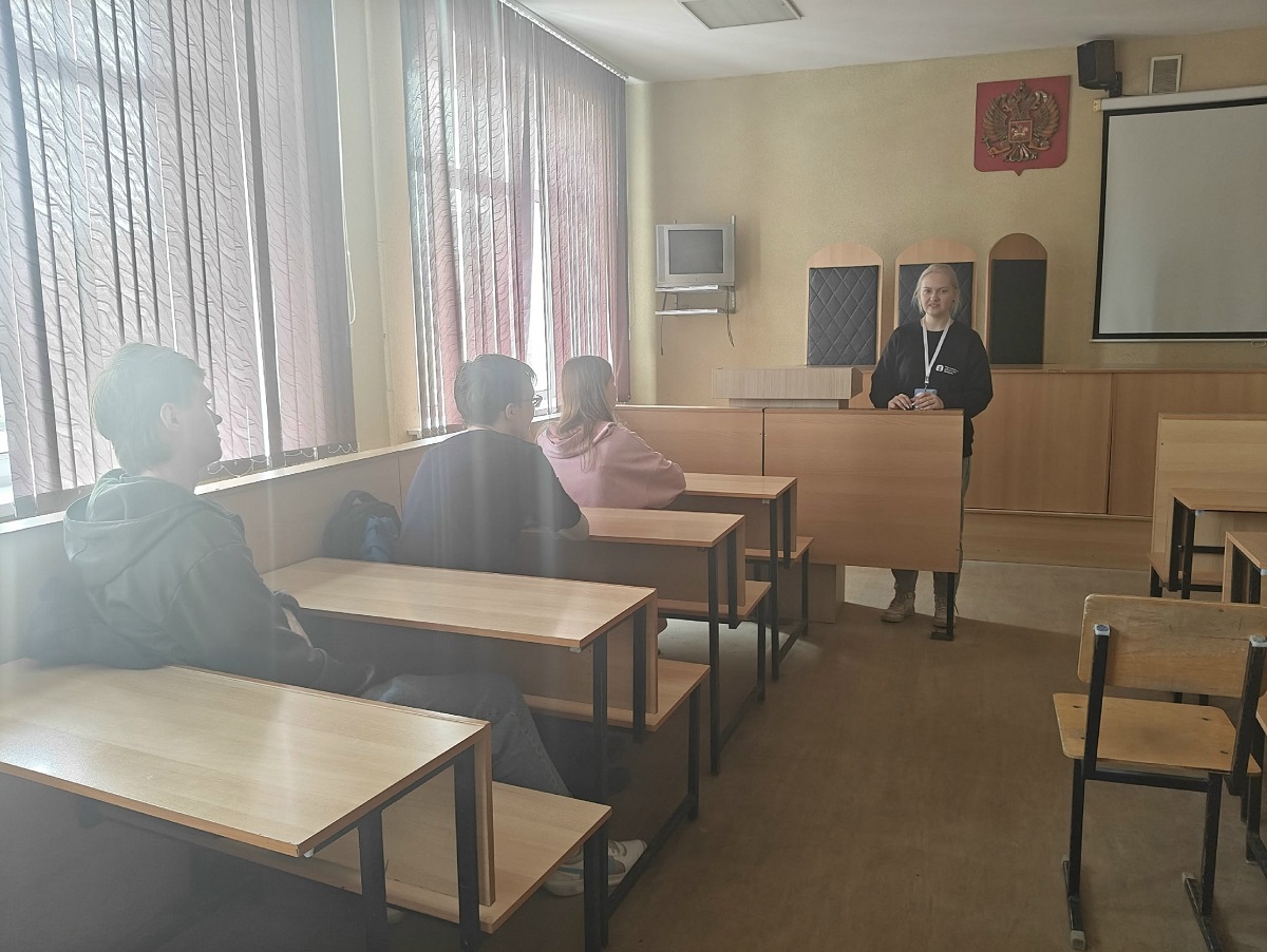 Роль народного единства в истории и современности