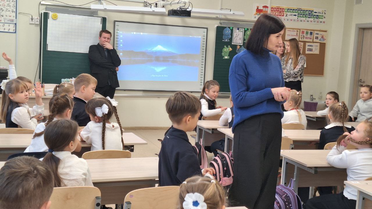 Лекция для учеников начальных классов