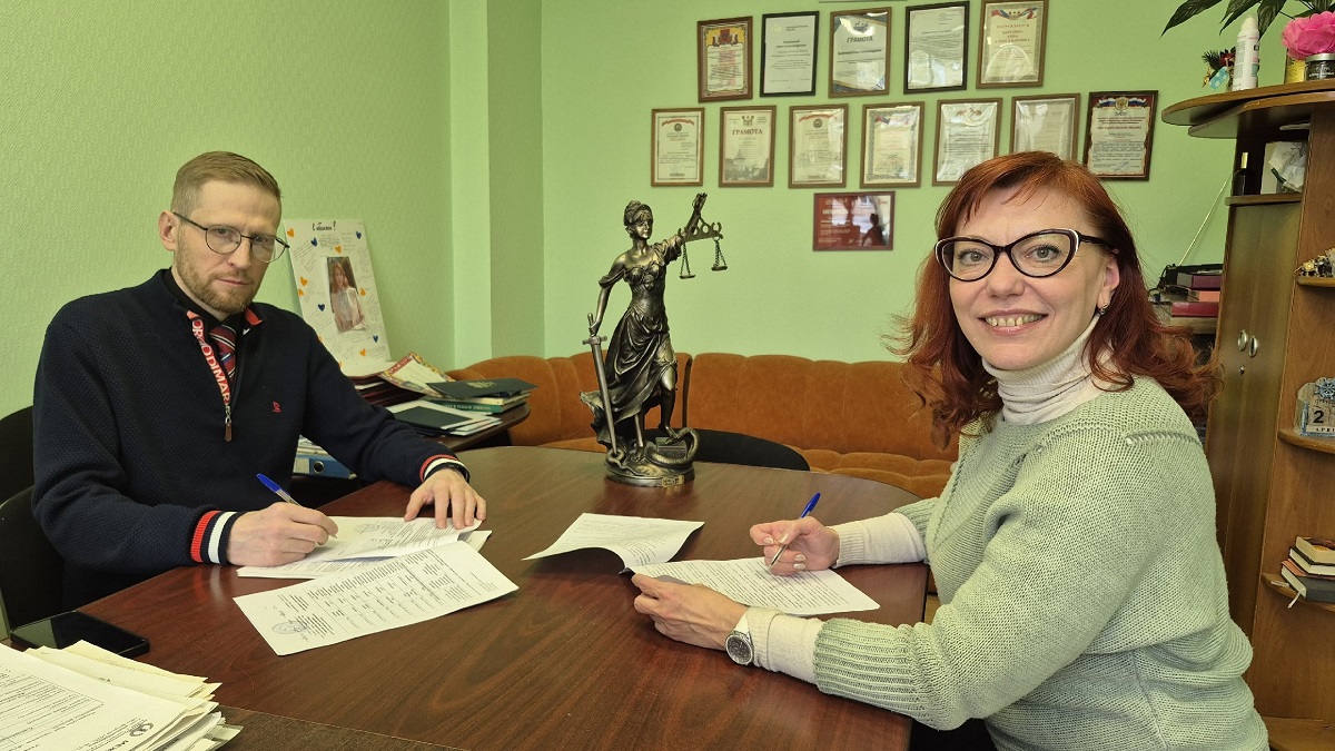 Новый вектор развития