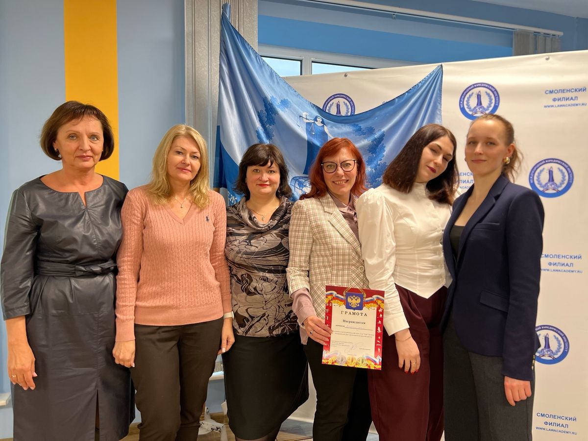 Интеллектуальная игра «ГДЕ? КАК? ПОЧЕМУ?».