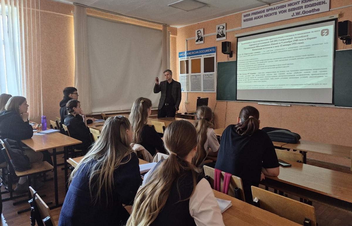 Историческая правда — фундамент нашей гражданской позиции