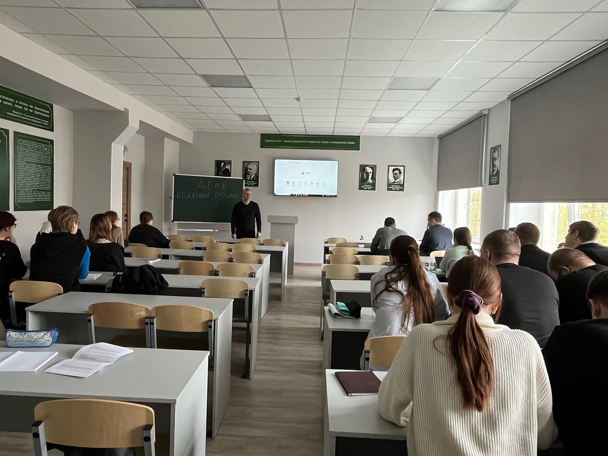 День пожарной охраны