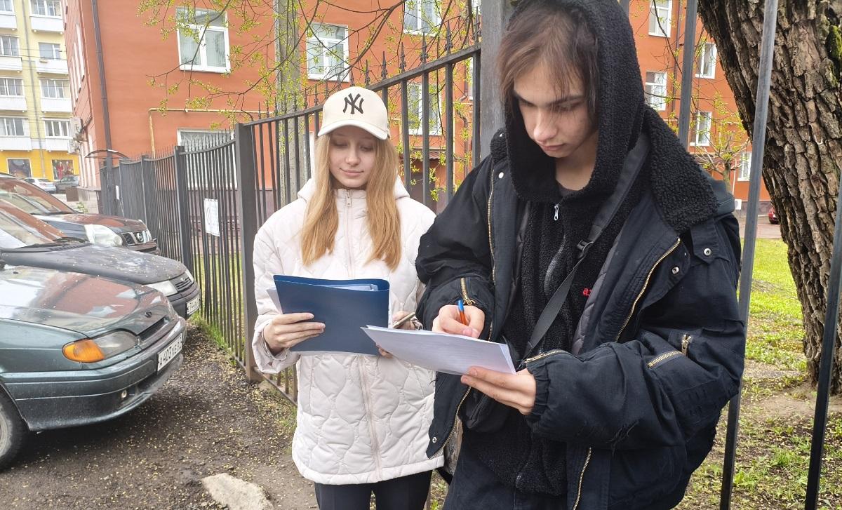 Анализ эффективности механизмов социально-правовой защиты инвалидов и лиц с ОВЗ на примере Смоленской области»