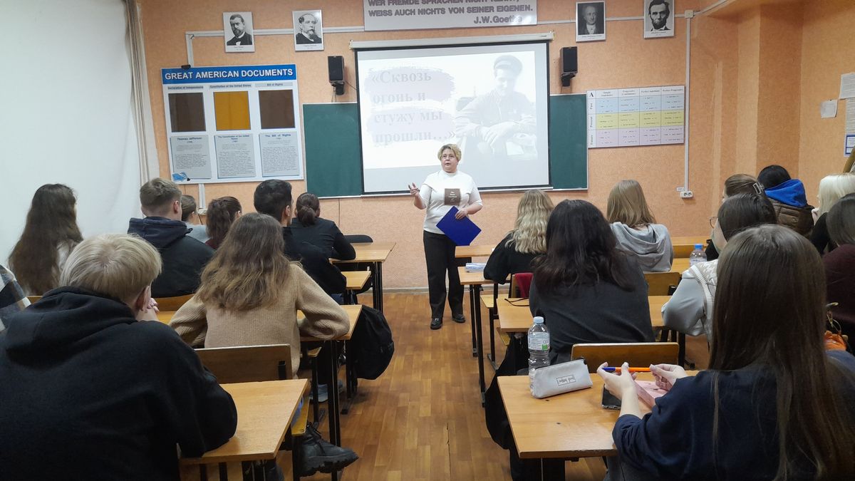 Литературная гостиная в Смоленском филиале Международного юридического института   «Сквозь огонь и стужу мы прошли..»