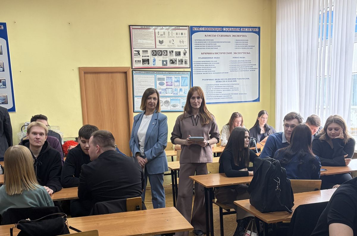 Междисциплинарная викторина по Уголовному и Гражданскому праву - интеллектуально-познавательная игра брейн-ринг «Гражданское и уголовное право: общая часть»