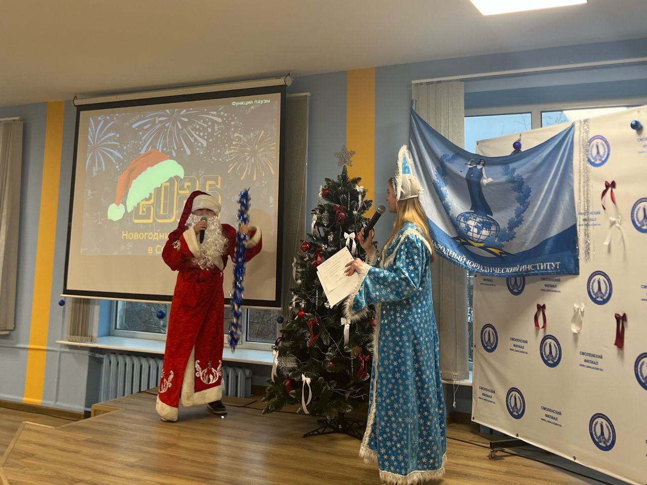 Итоги года и праздничный концерт в Смоленском филиале Международного юридического института
