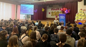 Профилактическая, профориентационная беседа для школьников