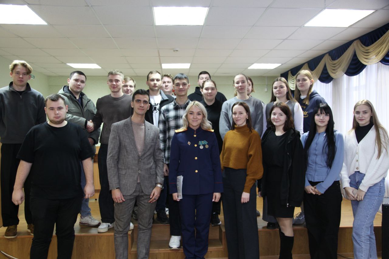 Студенты в День юриста посетили Следственное управление Следственного комитета России по Смоленской области