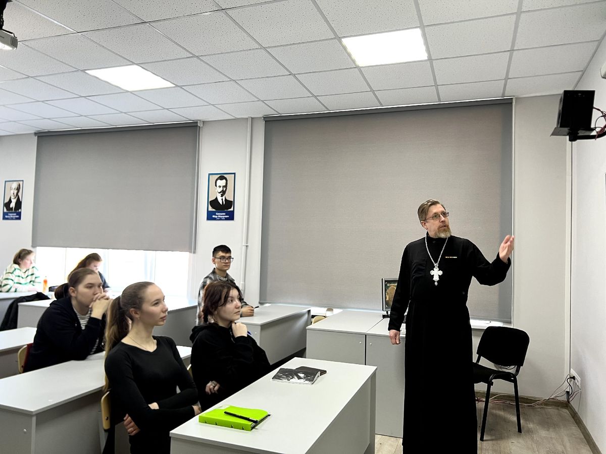 «Ковчег человечества» – лекция о духовно-нравственных ценностях России