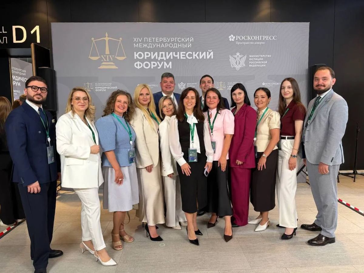 Руководитель юридической клиники принимает участие в ПМЮФ