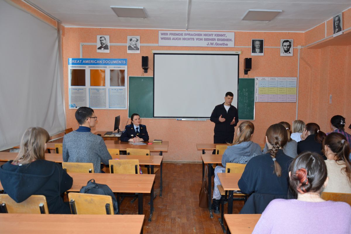 Профориентационная встреча «Диалог о профессиональном выборе» с сотрудниками УМВД