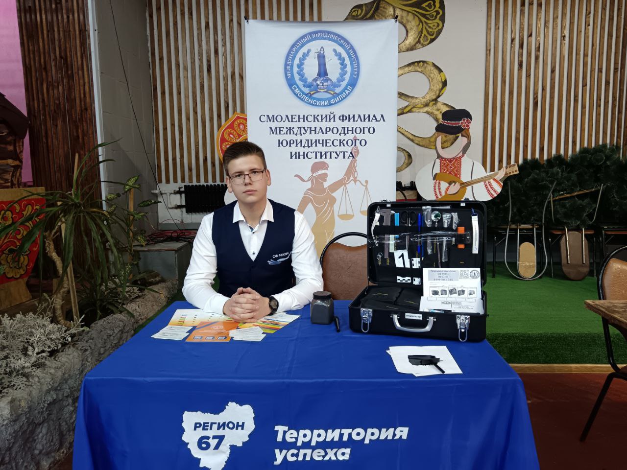 Масштабная профориентационная работа в регионе