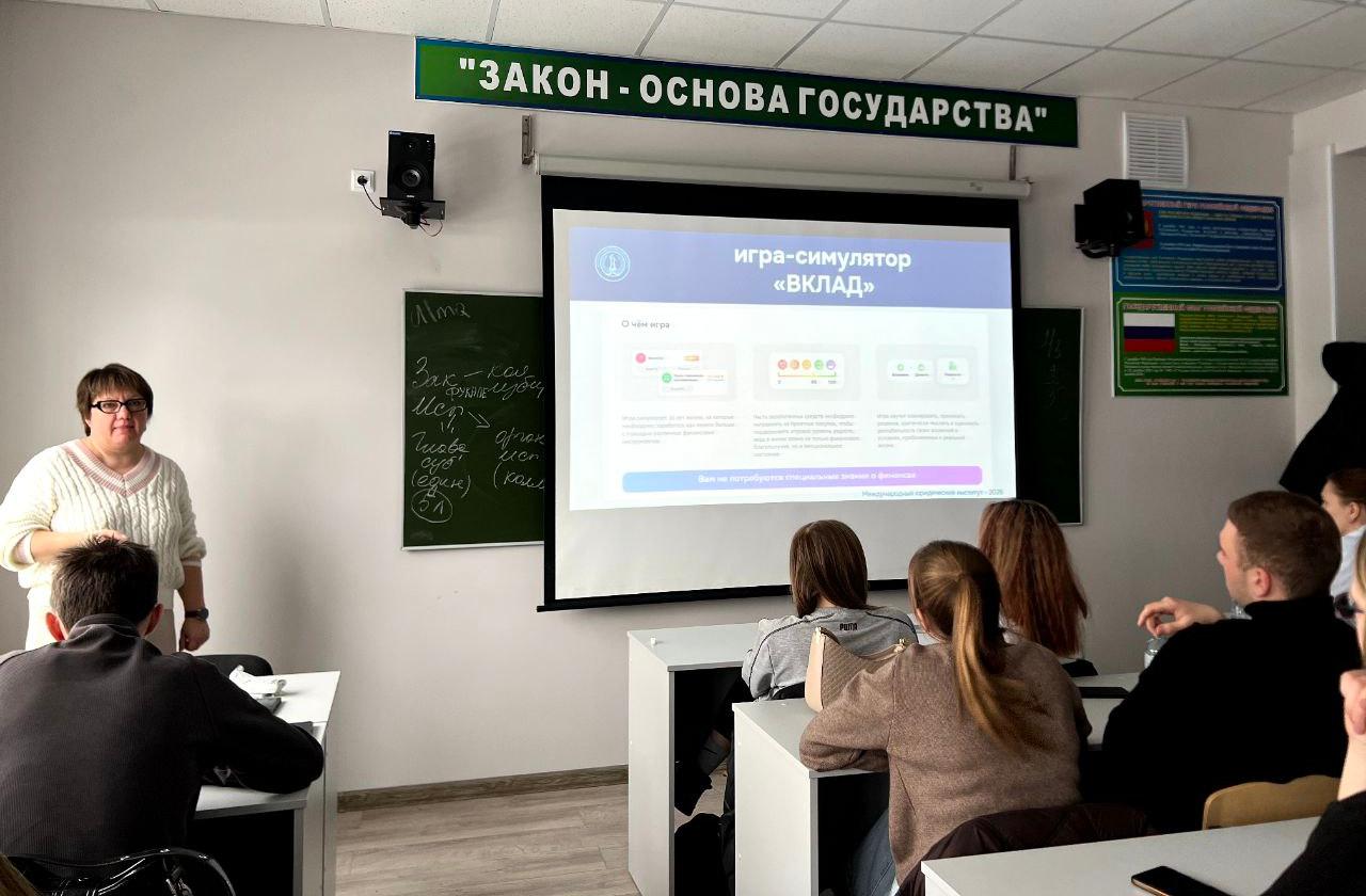 Цифровой ликбез: безопасность в сети