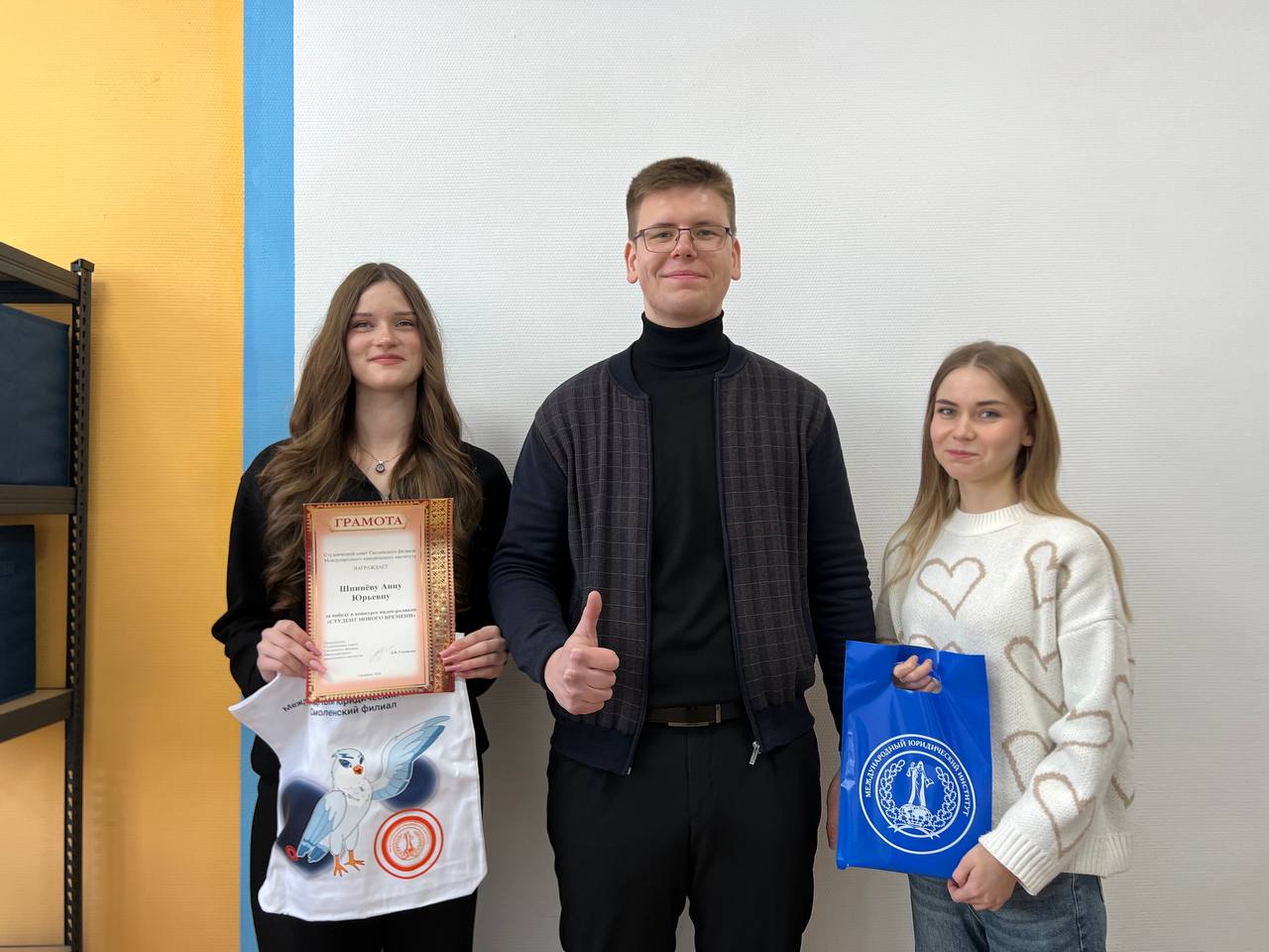 Подведены итоги конкурса видеороликов «Студент нового времени»