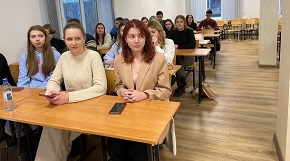 Круглый стол «Финансовая грамотность для юристов»