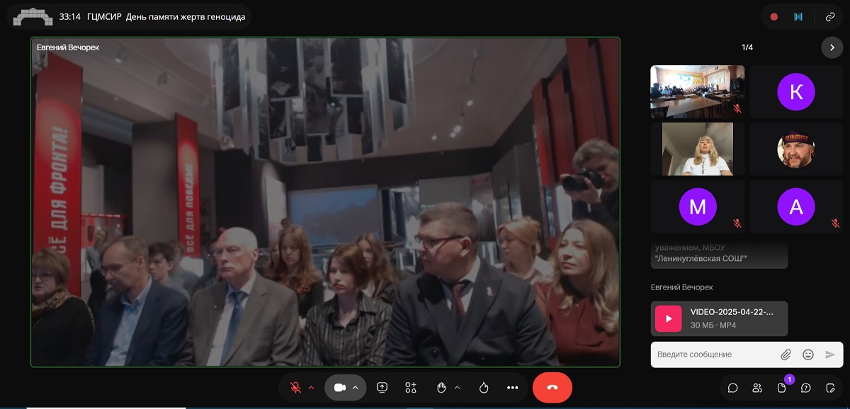 Помнить, чтобы не повторить