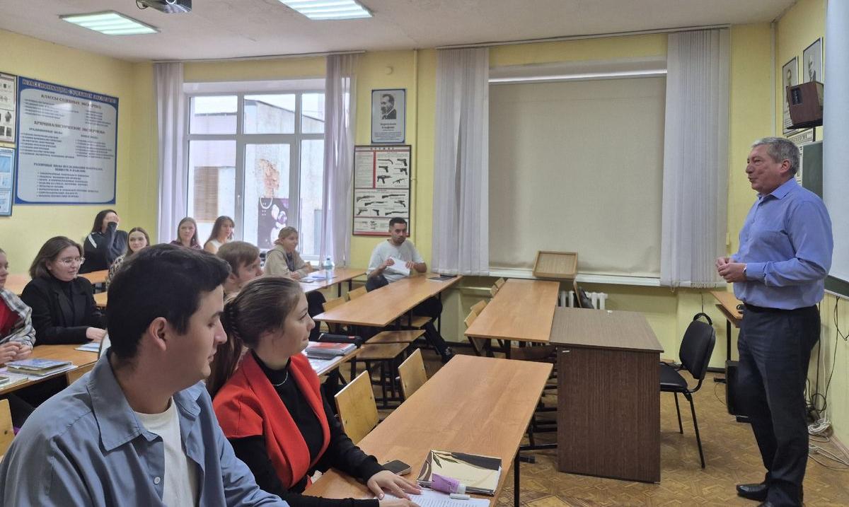 Обеспечение финансовой безопасности