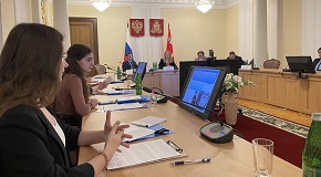 Конкурс Избирательной комиссии Смоленской области