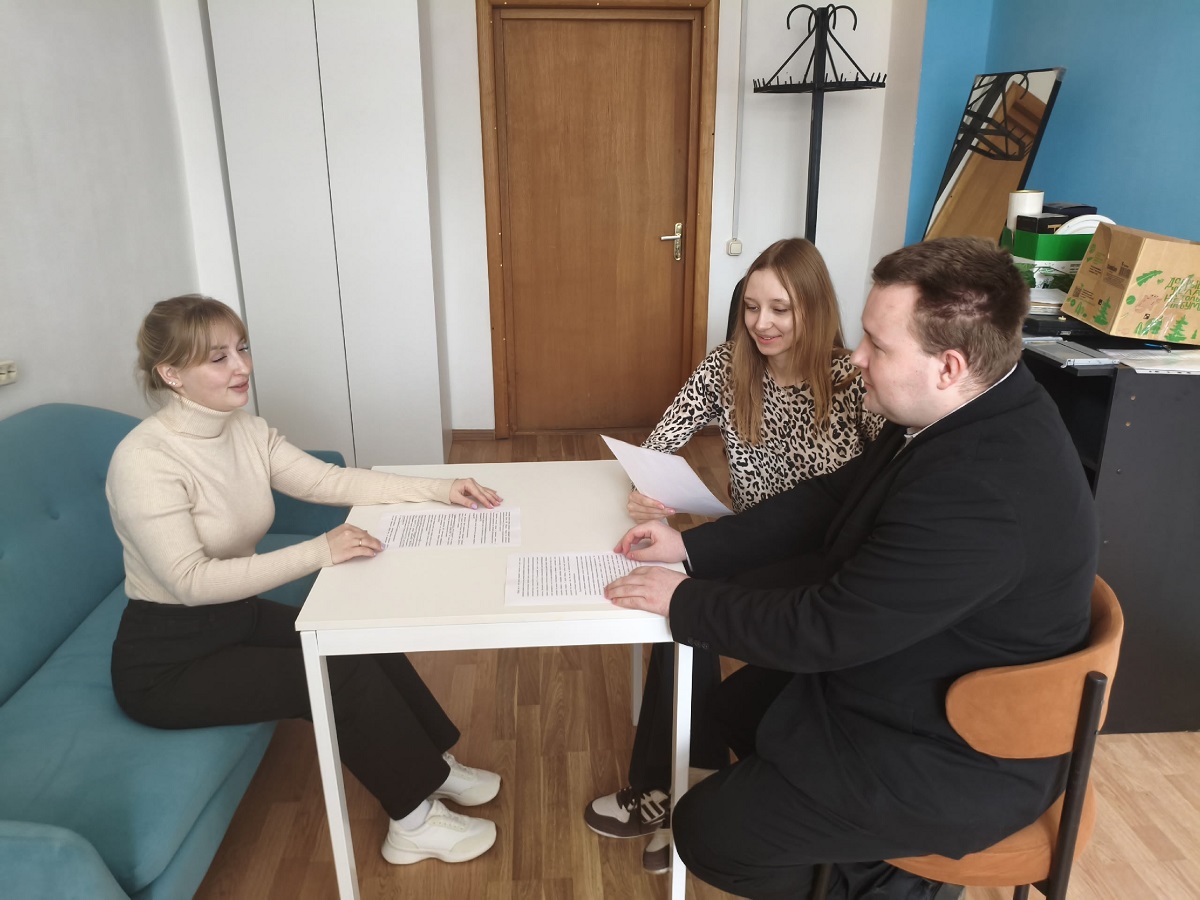 Анализ эффективности механизмов социально-правовой защиты инвалидов и лиц с ОВЗ на примере Смоленской области»