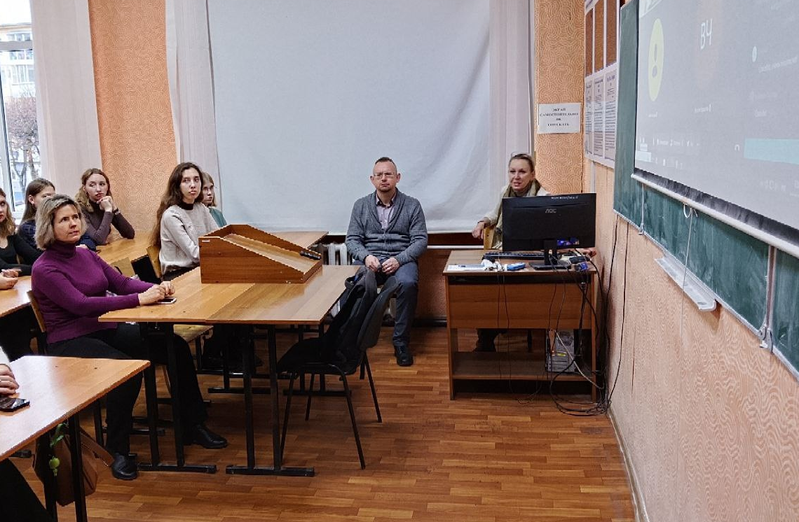 Круглый стол «Деструктивные объединения криминального характера как угроза национальной безопасности России»