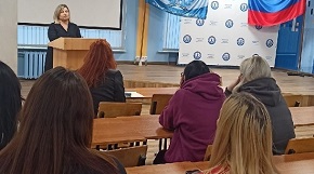 Профориентационное мероприятие -  встреча с нотариусом