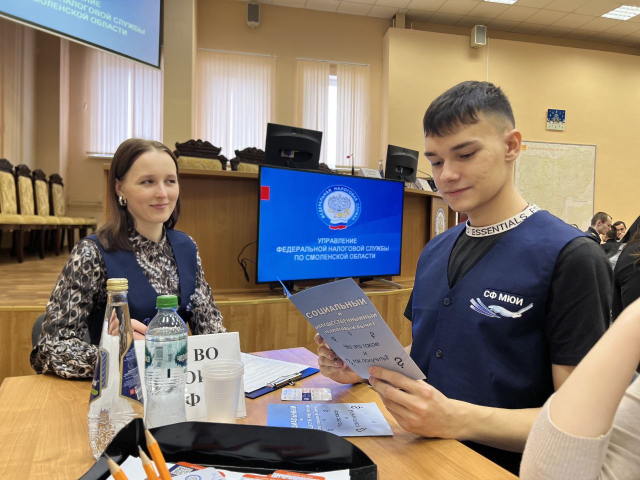 Правовой конкурс «ЗНАЙ, РЕАЛИЗУЙ, ДЕЙСТВУЙ!»