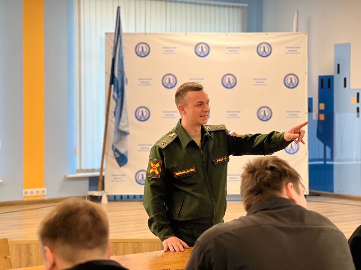 Встреча студентов с представителями военного комиссариата